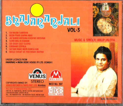 anup jalota bhajananjali vol 3