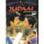 Judaai / DVD VS