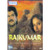 RAJ KUMAR