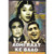 ADHI RAAT KE BAD