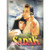 SADAK