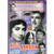 Neeli Aankhen / Friends