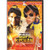 GOPI  KISHAN