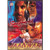 SANGHARSH & JAANWAR