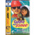 Ginny Aur Johnny_MB