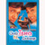 Chalo Ishq Ladaaye / DVD EROS