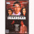 IMAANDAAR