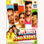 DO LADKE DONO KADKE_EG