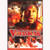 VINASHAK_EG