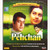 PEHCHAN_NPR