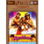 Aankhen_Govinda