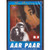 Aar Paar_EROS