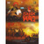 SADDA HAQ_2 DVD SET