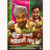 Bhagwant Maan-Jhanda Amli Kachahri Vich 