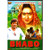 Bhabo/ DVD KMI