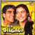 Yeh Dillagi / CD 1994