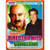 Director Rakesh Roshan Subhash Ghai Collection