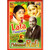 Lata Mangeshkar  Mohammed Rafi  (Sadabahar Nagne)