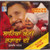 Kuldip Manak -Sahiban Bani Bharawan Di / CD 2003