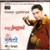 Deep Gakhal_My Jugni