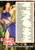3 Black Beauty- Bipasha Basu / Priyanka Chopra /  Lara Dutta
