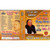 Nusrat Fateh Ali Khan_Nit Khair Manga Sohnia