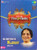 Virse De Aashiq-Surinder Kaur-2CD SET 2014