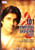 101 Amitabh Bachchan Hits-3 DVD PACK