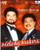 Nadeem Shravan Melody Makess MP3