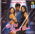 Dil To Pagal Hai  / HMV
