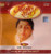 Anmol Ratan Vol-1 / Lata Mangeshkar/ Jane Kyun Log Mohabbat