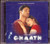 Ghaath  / CD 2000