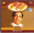 Anmol Ratan - Mahendra Kapoor -Neele Gagan Ke Tale / CD 2009 / Vol 1