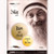 Osho - Prem Aur Irshya Bhavnaon Ke Do Roop 2 CD Set (Hindi)