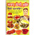 Achar Chutny Murba