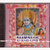 Anuradha Paudwal Ram Naam Sukhdayee