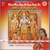 Anuradha Paudwal Mero Man Ram Hi Ram Ratte Re