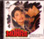 Mohra / CD 1994