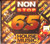 Non Stop 65 House Music / CD 2015