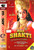 Maa Shakti-A Mega TV Serial / 13 DVD