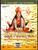 Jai Santoshi Maa / 7 DVD SET ( WEG )