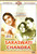 Saraswati Chandra / DVD BWD Made in UK