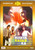 Rishta Kagaz Ka / DVD Made In UK
