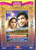Khamoshi / DVD Baba Made In USA