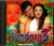 Sundara 3 / CD 1998