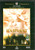 Barsaat-OLD / DVD YRF