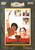 Khud Daar /DVD Bollywood
