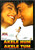 Akele Hum Akele Tum / DVD Eros