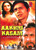 Aakhri Kasam / DVD Sareen
