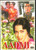 Aadmi /DVD Media